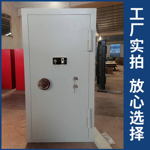 ประตูห้องนิรภัยซิงเซิง รุ่น XS-51 ประตูนิรภัยอิเล็กทรอนิกส์แบบผสมผสานสำหรับธนาคาร ป้องกันการโจรกรรม - Product Image 3