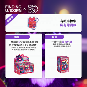 Jouets <span class=keywords><strong>de</strong></span> la série Finding Unicorn Genuine Shinwoo <span class=keywords><strong>Vampire</strong></span> Candy Shop, boîte mystère, figurines mignonnes, porte-clés, pendentif, jouet amusant pour enfants - Product Image 5