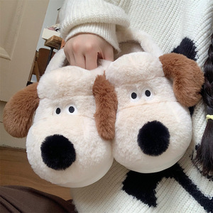 XIXIXITIAO Offres Spéciales dessin animé peluche peluche pantoufles hiver chaud intérieur maison coton peluche chaussures doux Animal moelleux chaussures - Product Image 1