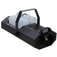 Machine à fumée LED RGB 3 en 1 STSLITE 3000W avec télécommande filaire et DMX512
