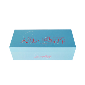 Customized <b>box</b> packaging, luxury paperboard packaging, cloth packaging, <b>magnetic</b> gift boxes - Product Image 4