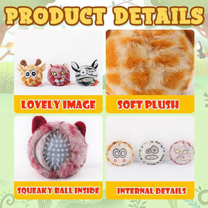 ของเล่นสำหรับกัดแบบแอคทีฟ2ใน1ของเล่นสุนัขหรูหราสไตล์คลาสสิกเป็นมิตรกับสิ่งแวดล้อม - Product Image 2