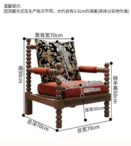 <span class=keywords><strong>Fauteuil</strong></span> de détente pour salon, <span class=keywords><strong>fauteuil</strong></span> d'appoint pour salon, mobilier de salon, sièges d'hôtel, <span class=keywords><strong>fauteuil</strong></span> moderne - Product Image 6