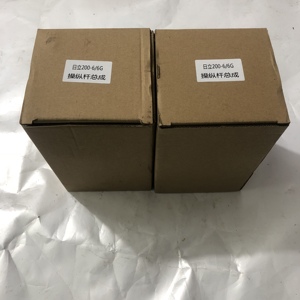 Nieuwe Zx200 Graafmachine Hydraulische <span class=keywords><strong>Joystick</strong></span> Assemblage Zx240 Zx330 Stuurklep 9239583