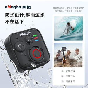 aMagisn Remote <b>Control</b> 4 Buttons Waterproof For Mobile <b>Phone</b> And Action Camera - Product Image 1