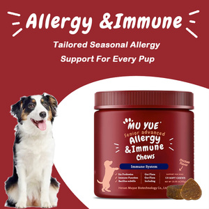 Complément alimentaire pour animaux de compagnie : Soutien immunitaire anti-démangeaisons, Santé et bien-être, Friandises à mâcher souples pour soulager les allergies chez le chien - Product Image 6