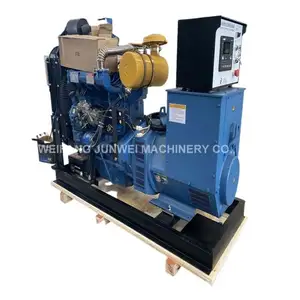 Weichai industrial 100kw gerador de turbina diesel marinho gerador silencioso preço 24kw 30kva conjunto de gerador com motor D uetz