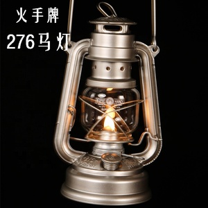 276 <span class=keywords><strong>Firebrand</strong></span> Laterne Outdoor Camping Zeltbeleuchtung Vintage Kerosinlampe Atmosphäre Öllampe Campinglampe - Product Image 3