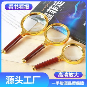 Magnifying Glass 10x 90mm Handheld For Reading Books And Newspapers Dragon Wood Handle - Product Image 5