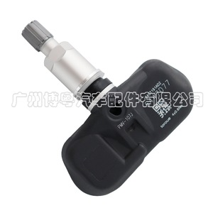 Tire Pressure Sensor 42607-33011 For Lexus External 433MHz <b>TPMS</b> - Product Image 3
