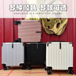 ポータブルトロリーケース18インチスポーツスタイル荷物ユニバーサルホイール収納スーツケース大容量コンビネーションロック付き - Product Image 6