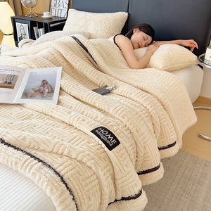 Coperta in Fibra di Poliestere Stile Europeo, Tinta Unita, Trapuntata, Invernale, Ispessita, Leggera, in Pile Corallo, per Divano, Letto, Dormitorio, Ufficio - Product Image 6