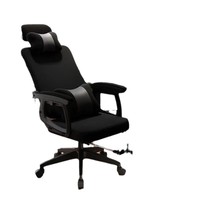 Chaise de bureau ergonomique confortable pour de longues heures de travail assis ; Chaise de réunion pour le personnel ; Chaise pivotante réglable en hauteur en gros