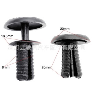 Chirun Auto Parts 8mm Through Core <b>Door</b> Panel Clips Universal Automotive <b>Trim</b> Bumper Headliner Fasteners - Product Image 2