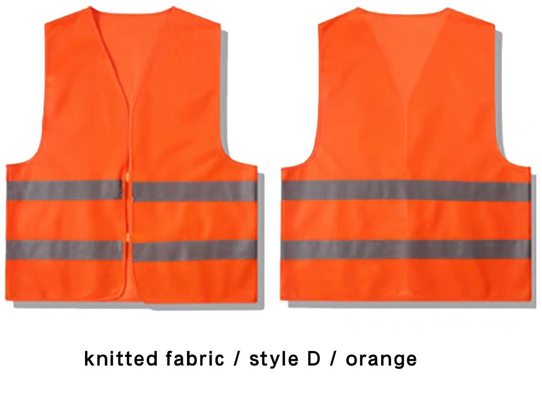 สไตล์ D สีส้ม