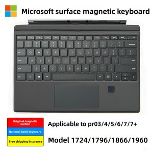 Keyboard Nirkabel 2.4Ghz Original untuk Surface Pro 4/5/6/7/7+ Kompatibel Antarmuka PS/2 Konektor Magnetik 8/9/10/11 - Product Image 4