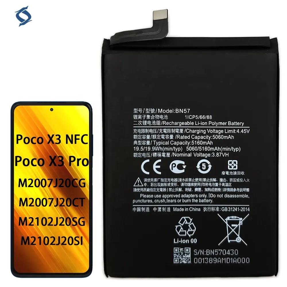 BN57 PocoX3 NFC Prime Factory direct supply Battery For Xiaomi Poco X3 Pro Mobile Phone high quality Ori