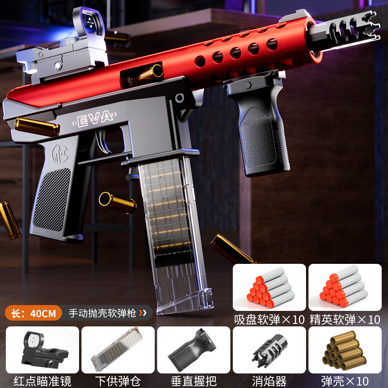 Manual-Eyección de la cáscara tec9 [Rojo]