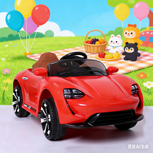 Coche Eléctrico para Niños, Sedán de Cuatro Ruedas con Control Remoto, Funciona con Batería, Unisex para Niños y Niñas, con Manillar de Empuje - Product Image 3