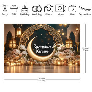 Fondale Ramadan Kareem Oro e Nero 2026 con Luna Dorata e Lanterne Floreali per Decorazioni Islamiche Musulmane del Ramadan ed Eid - Product Image 5