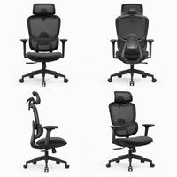 Chaise de bureau ergonomique à dossier haut avec appui-tête réglable 4D, accoudoirs 3D, soutien lombaire double en maille, roulettes silencieuses en PU