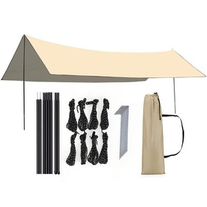 Camping Tarp Square 2000mm Waterproof Outdoor Sun Shelter Large Space Four Season <b>Tent</b> Portable Sun <b>Rain</b> Proof Cover - Product Image 3