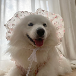 Floral <strong>Dog</strong> <strong>Clothes</strong> Spring Autumn Winter Anti Shedding <strong>Labrador</strong> Samoyed Husky Border Collie Shiba Inu Medium Large <strong>Dogs</strong> - Product Image 2