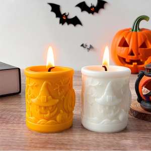 Bougie parfumée en forme de citrouille d'Halloween pour la décoration de la maison avec emballage cadeau - Product Image 1