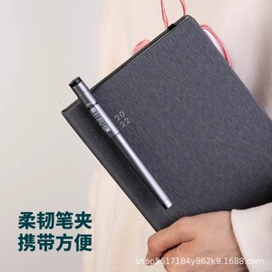 Bolígrafo Deli S107 de 1.0 mm con Tinta Negra para Oficina y Escuela, Cuerpo de Plástico con Grabado Láser - Product Image 1