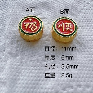 Composants de bijoux vintage en alliage doré mat, formes variées, effet goutte d'huile, pour la fabrication de colliers, accessoires DIY, vente en gros - Product Image 4