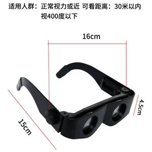 Lunettes grossissantes de pêche 3-6x, jumelles à bandeau en plastique noir pour l'observation de la pêche en étang - Product Image 2