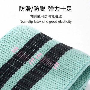 BSCI factory Hip Resistanc <b>Band</b> Workout Elastic Non Slip Fabric Booty <b>Resistance</b> Hip Circle Loop <b>Bands</b> <b>Set</b> With Custom Logo - Product Image 6