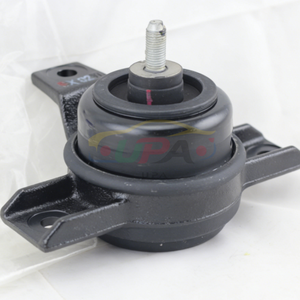 Support moteur de haute qualité BRACKET ASSY-ENGINE MTG 21810-2P100 218102P100 pour Hyundai ACCENT 21810 2P100 - Product Image 2