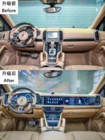 Pour Porsche Cayenne 2011 2012 2013 2014 2015 2016 2017 958 Ancien vers Nouveau 2025 9Y0.2 Kit Intérieur