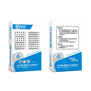 Industrial Grade Alum Pedra Expansão Cimento Desconto Preço Argamassa Produto - Product Image 1