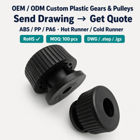 Composants de boîtier en plastique OEM moulés par injection, haute précision et durabilité, en ABS, PP, HDPE, adaptés à diverses applications