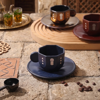 Ensemble de tasses à café en céramique d'Arabie Saoudite, tasses à thé arabes avec motifs floraux géométriques en relief pour le Ramadan, l'Aïd, la décoration de la maison, cadeau