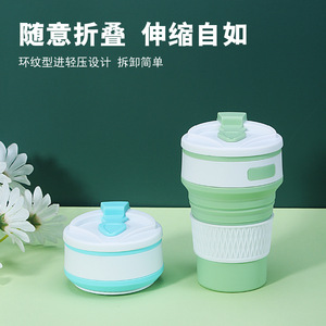 Botella de Agua Plegable de Silicona, Taza Plegable de Silicona para Viaje, para Auto - Product Image 3