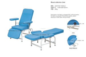 Chaise de dialyse par transfusion médicale pour prélèvement sanguin Lit d'hémodialyse Conception confortable Don de sang - Product Image 3