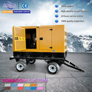 Electric 20kva 20kw 3 Phase Silent diesel <strong>Power</strong> <strong>Generator</strong> 25kva 20kw Trailer - Product Image 1