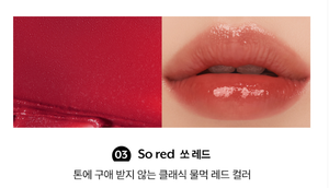 นูส คัลเลอร์ แคร์ ลิป บาล์ม 03 โซ เรด สติ๊ก ขนาดปกติ เม็ดสีแน่น - Product Image 2