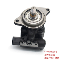 Bomba de Dirección Asistida Original ISUZU para Camión 1-19500561-0, Bomba de Dirección Asistida para Isuzu VC61 6WG1