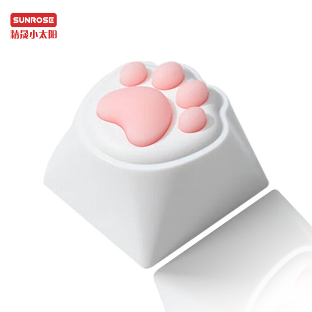 Unique Design Cat Paw Silicone Keycap JS01 Artisan Mechanical Gaming Keycap with Cute Cat Design NO Brand