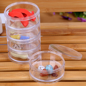 Transparent Round Storage <b>Box</b> 5-<b>Piece</b> <b>Set</b> For Skincare Cosmetic Trial Bottles Daily Necessities Organizers - Product Image 4