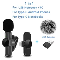 24G Kabelloses Omnidirektionales Lavaliermikrofon Geräuschunterdrückendes Audio-Video-Aufnahmegerät für iPhone/iPad/Android/Samsung Live