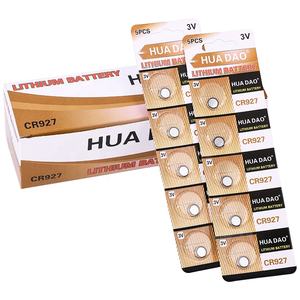 Baterai Jam Tangan Cuanen Cr 927 <span class=keywords><strong>3</strong></span> V Lithium 3volt dalam Baterai Sel Tombol Li-ion Cr927 3v - Product Image 4