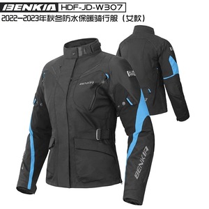 <span class=keywords><strong>Blouson</strong></span> de <span class=keywords><strong>moto</strong></span> pour homme et femme, combinaison de <span class=keywords><strong>moto</strong></span> imperméable et thermique, équipement de protection anti-chute pour la course et le tourisme - Product Image 3