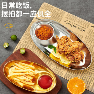 304 Stainless Steel Snack Plate With Dipping Compartment 20 Cm For Bar Restaurant Fried Food Serving - Product Image 5