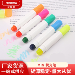 Mini stylo surligneur à pointe ronde, 4 couleurs, pour enfants, dessin, papeterie pour étudiants - Product Image 4