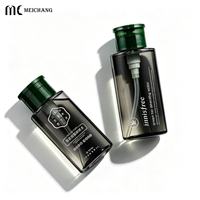 Bouteille en plastique durable anti-fuite avec pompe intégrée personnalisée de 100 ml, 150 ml, 200 ml, 300 ml, 500 ml pour démaquillant, emballage cosmétique